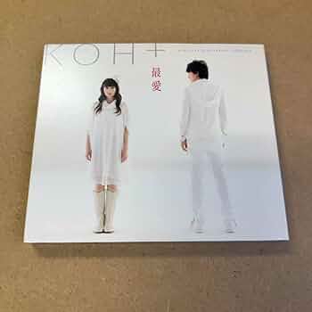 美品　福山雅治 CD7枚セット　まとめ売り 福山雅治】7枚⭐8㎝CDセット⭐ - メルカリ